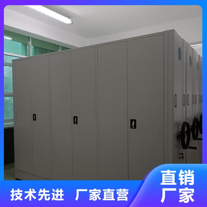 享有声誉【泽信】白沙县玻片密集柜