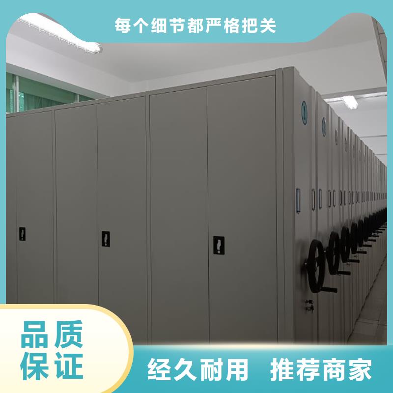 图书馆书架视频-三门峡市图书馆书架-【此地】可服务区域义马|湖滨|焦作|商丘|驻马店|郑州