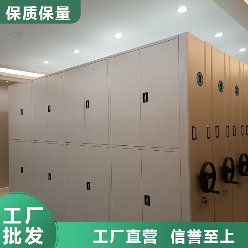 樟木密集柜如何挑选