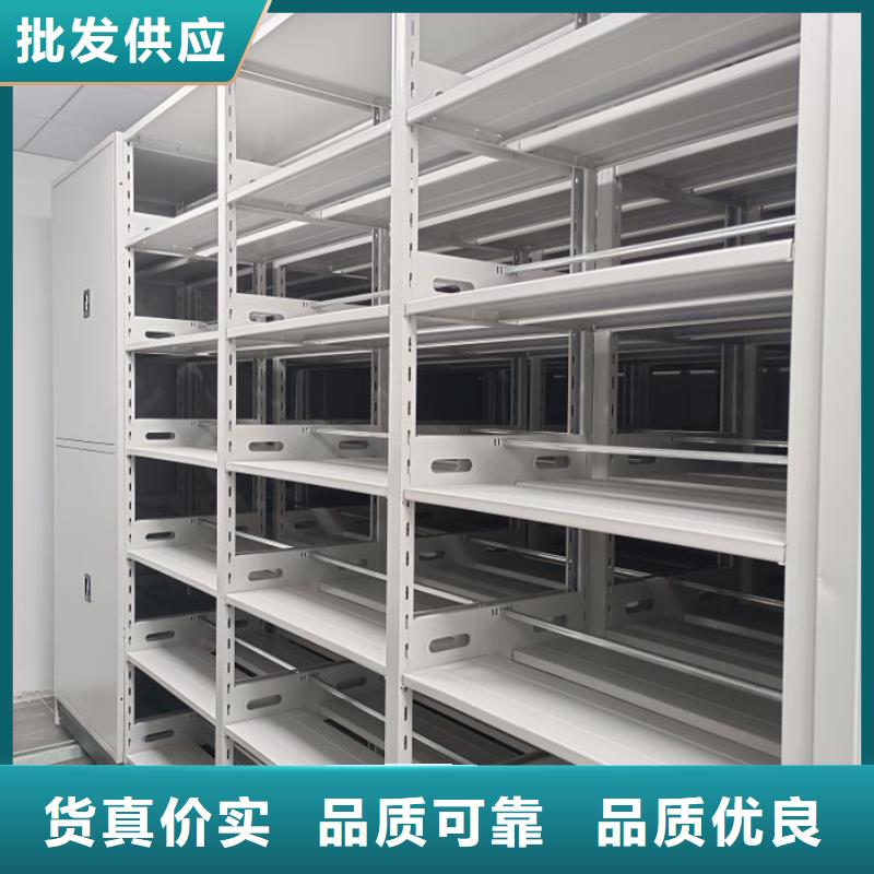 供求信息【泽信】屯昌县电动档案柜