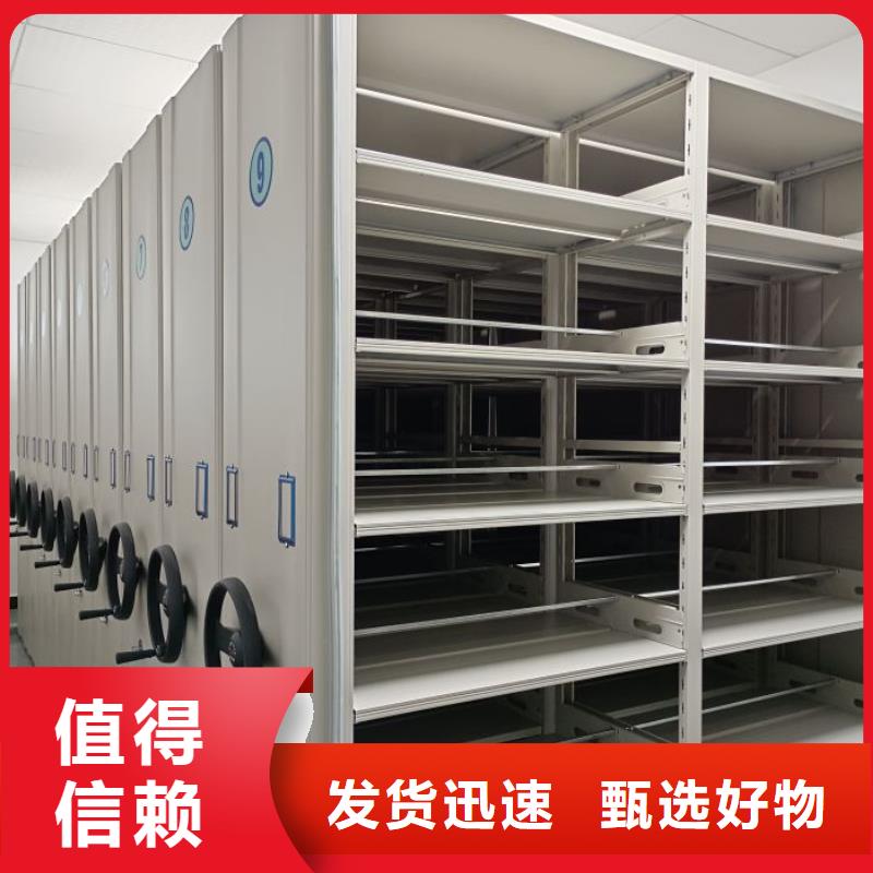 图书馆书架视频-图书馆书架_山西省晋城市市场覆盖陵川|阳城|运城|晋中|大同|长治|朔州|忻州|临汾等