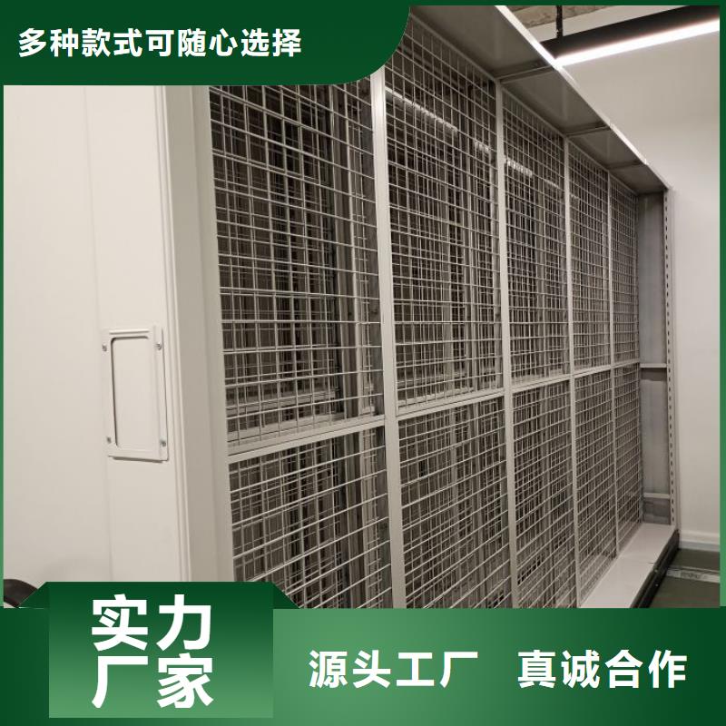 在线咨询【泽信】放档案的柜子