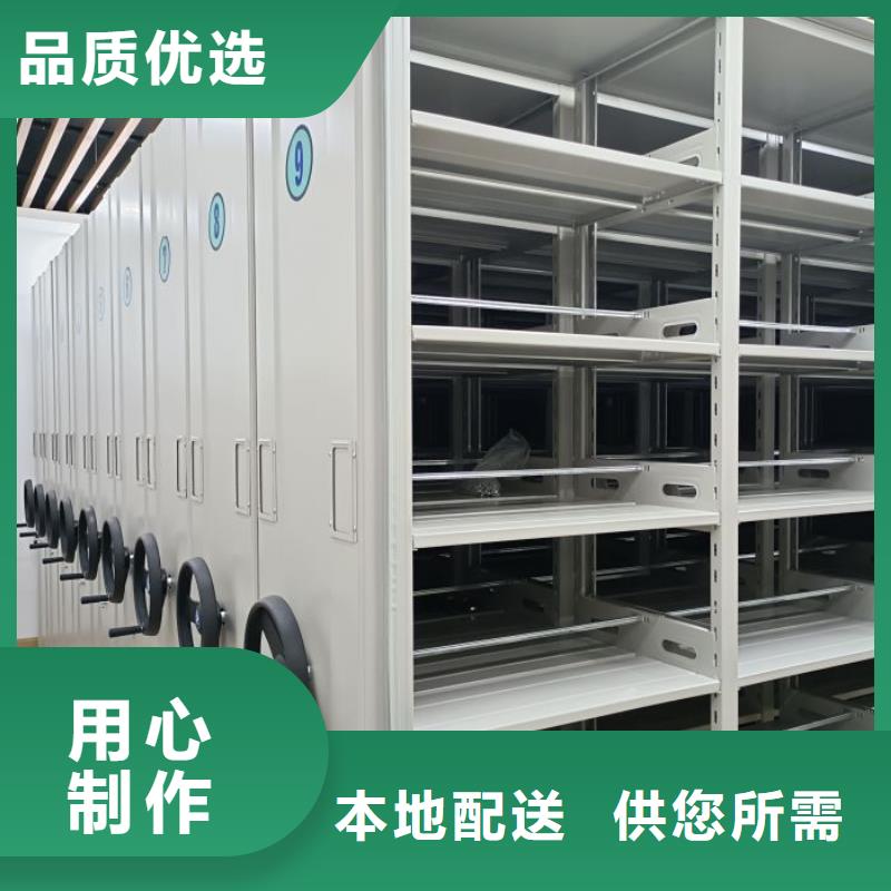 生产销售基地【泽信】实物留样密集柜