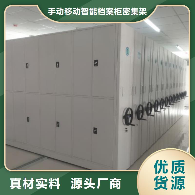 图书馆书架视频-图书馆书架|湖南省常德市|汉寿|澧县|张家界|怀化|株洲|永州