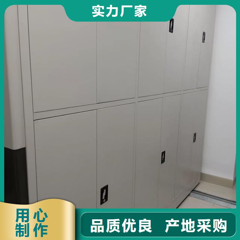 图书馆书架视频-陕西省|汉中|铜川|延安|咸阳|榆林|西安图书馆书架-手动电动密集柜架