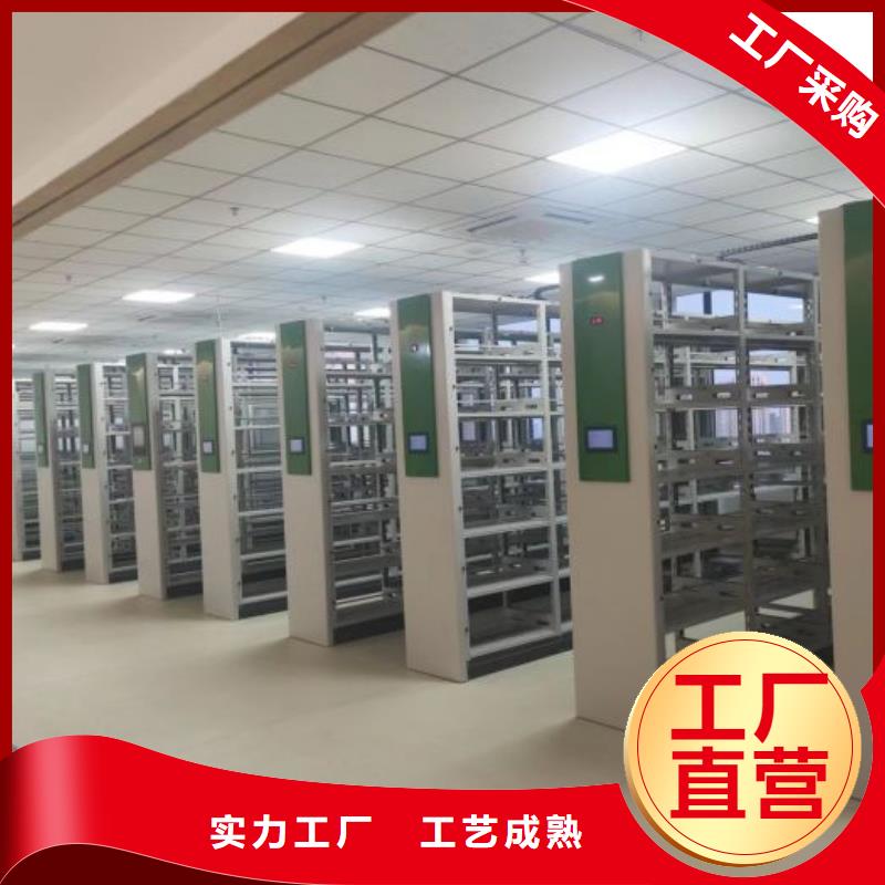 图书馆书架视频-图书馆书架_甘肃省临夏市市场覆盖永靖|康乐|天水|兰州|平凉|酒泉|定西|陇南等