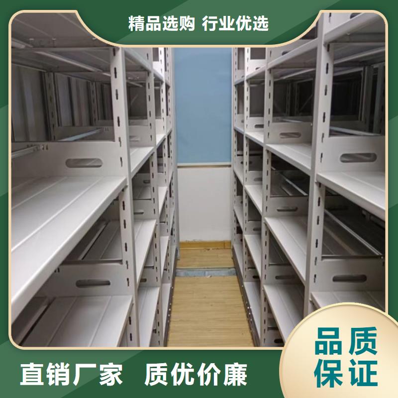 图书馆书架视频-陕西省|汉中|铜川|延安|咸阳|榆林|西安图书馆书架-手动电动密集柜架