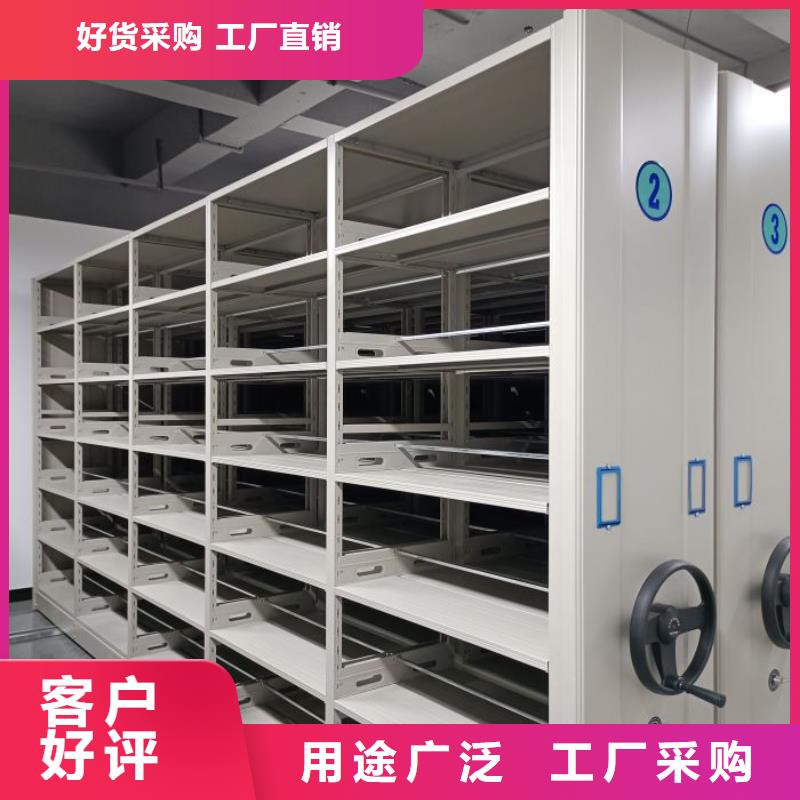 图书馆书架视频-图书馆书架|山东省菏泽市|曹县|成武|青岛|烟台|东营|临沂|德州