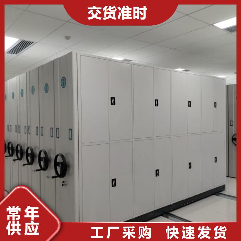 哪里卖的便宜【泽信】手动密集柜