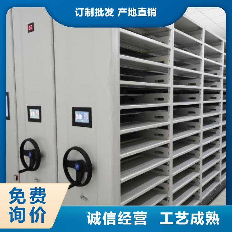 哪里卖的便宜【泽信】手动密集柜