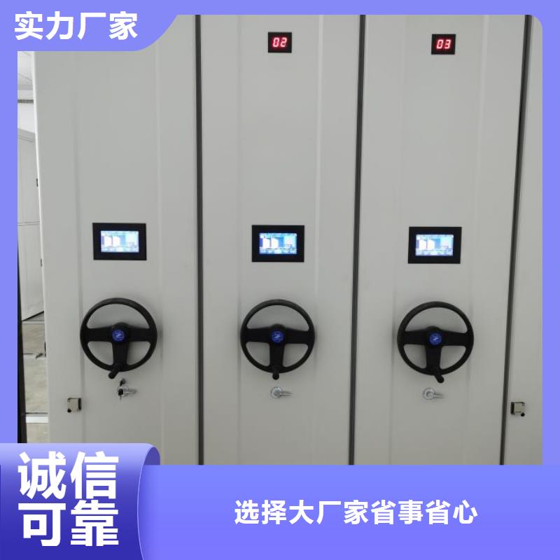 图书馆书架视频-朔州市图书馆书架-此地可服务区域怀仁|应县|晋城|吕梁|运城|太原