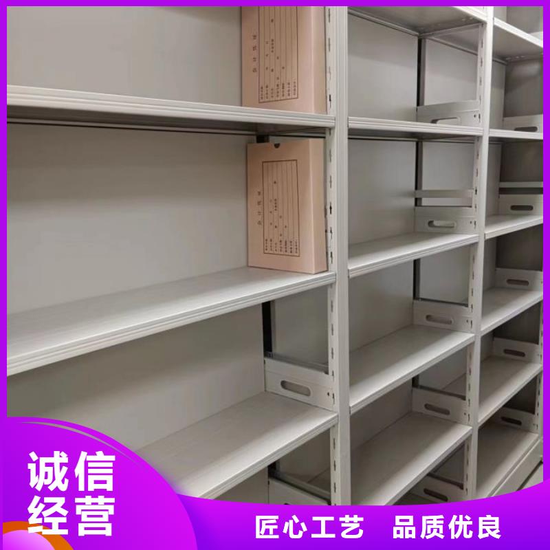 图书馆书架视频-朔州市图书馆书架-此地可服务区域怀仁|应县|晋城|吕梁|运城|太原