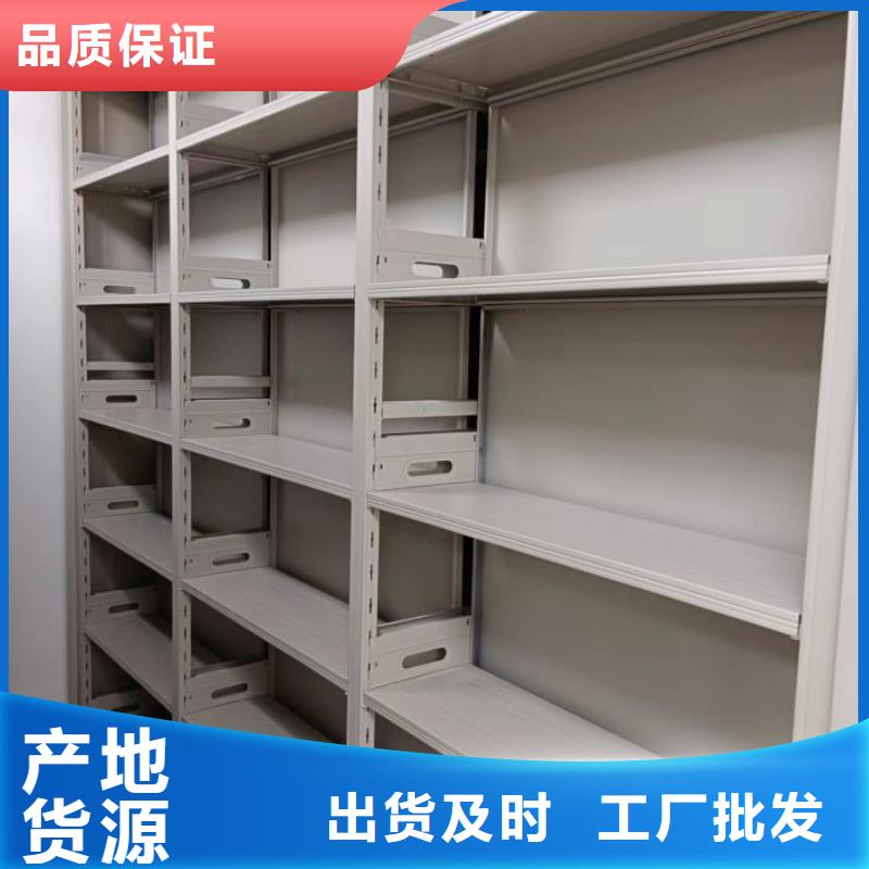 哪里卖的便宜【泽信】手动密集柜