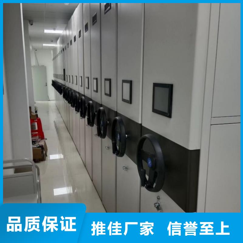 什么价位【泽信】档案盒密集架