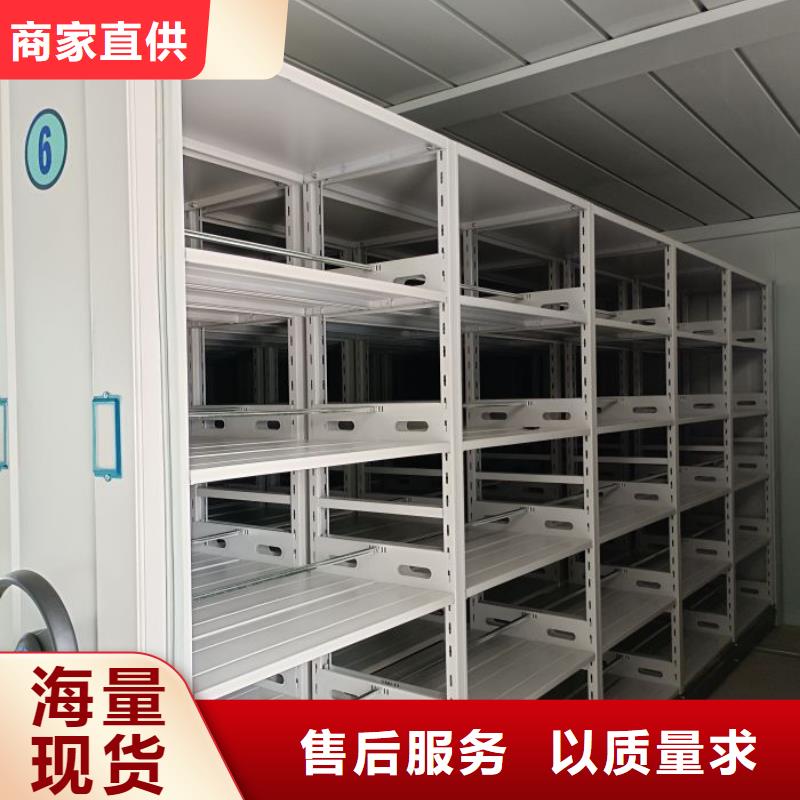 哪里卖的便宜【泽信】手动密集柜
