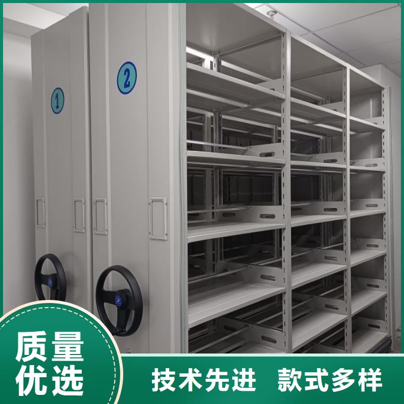 现货供应订购电话【泽信】移动密集架