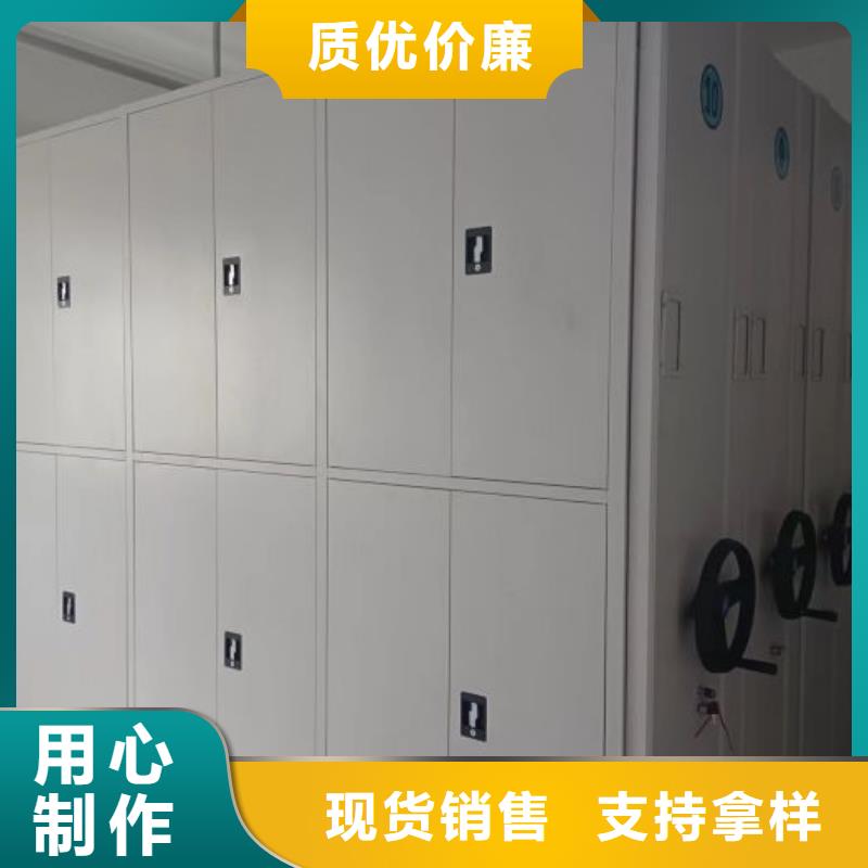 订货电话【泽信】电动智能密集柜