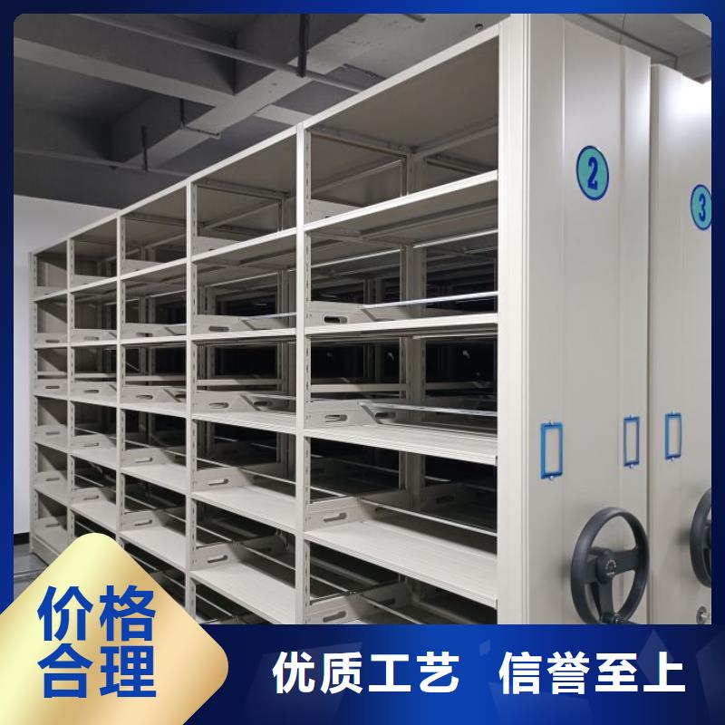 产品问题的解决方案【泽信】手动型摇臂式密集柜
