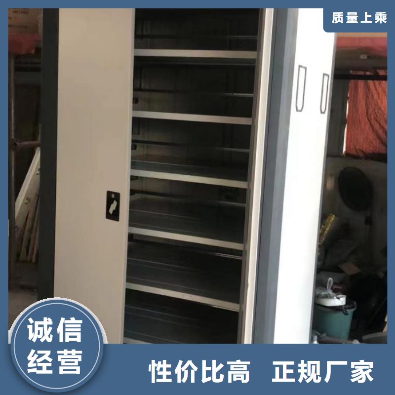哪里卖的便宜【泽信】手动密集柜