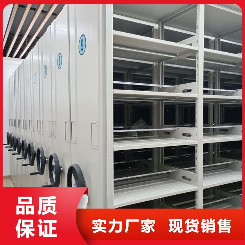 图书馆书架视频-朔州市图书馆书架-此地可服务区域怀仁|应县|晋城|吕梁|运城|太原