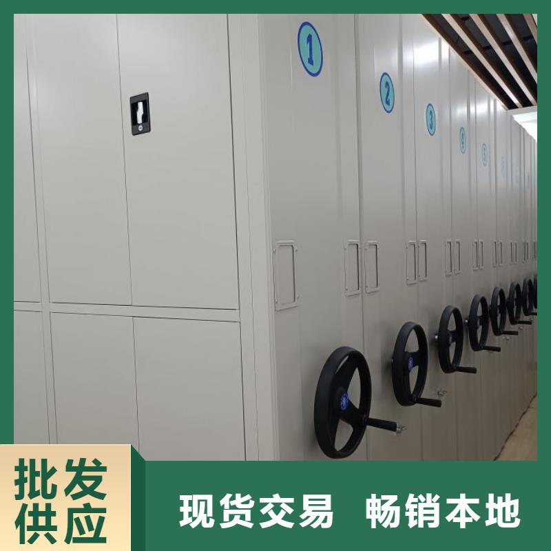 产品的选择常识【泽信】实物留样密集柜