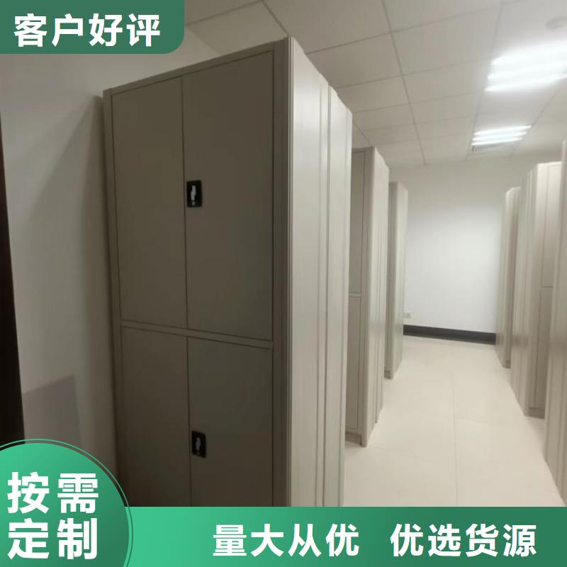 产品的选择常识【泽信】实物留样密集柜