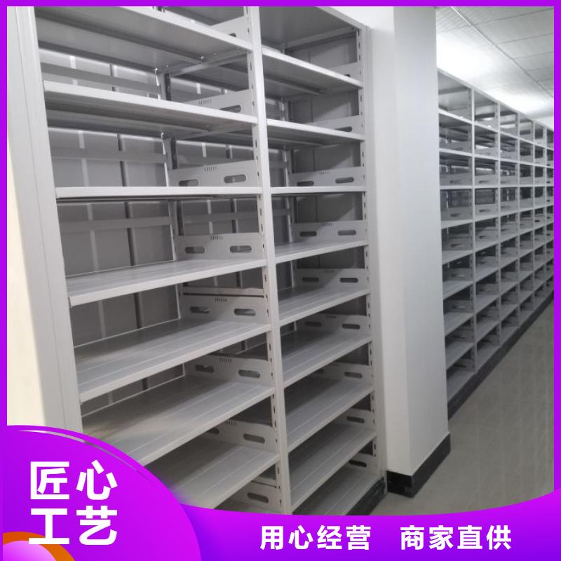产品问题的解决方案【泽信】手动型摇臂式密集柜