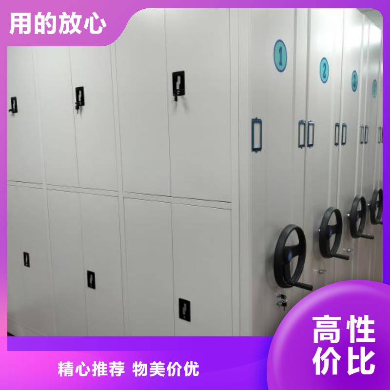 图书馆书架视频-河南省郑州市|登封|新郑|焦作|南阳|驻马店|平顶山|开封|洛阳图书馆书架-手动电动密集柜架