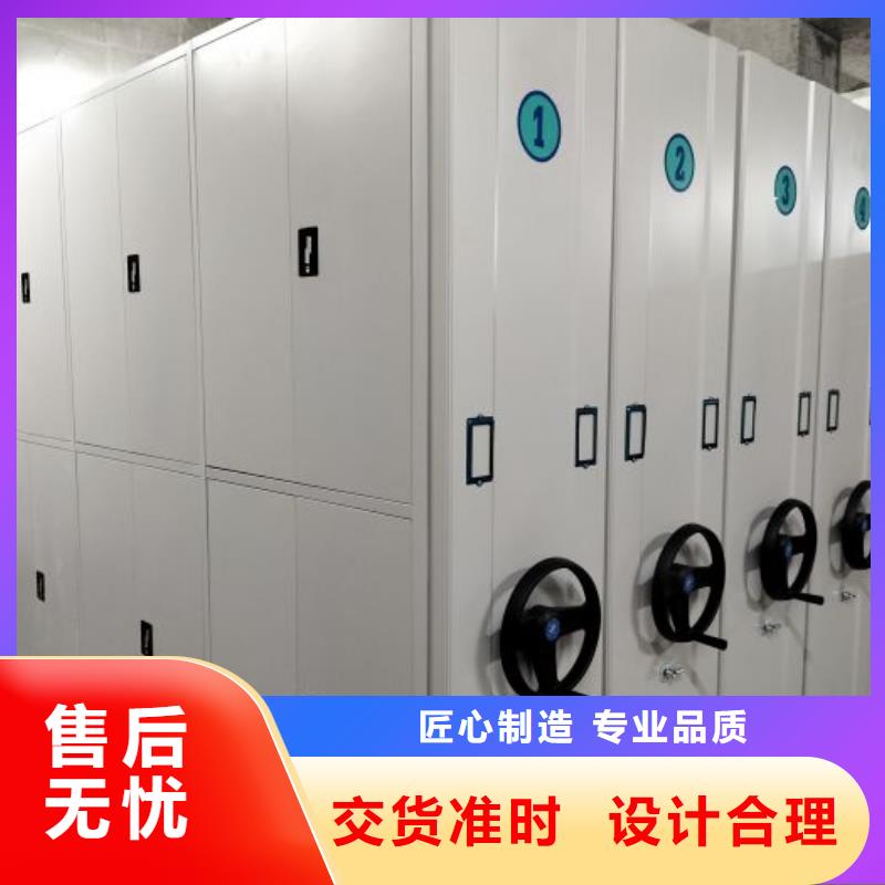 图书馆书架视频-图书馆书架-手动移动智能档案柜密集架泽信钢木制品(内江市分公司)服务区域隆昌|资中|甘孜|眉山|绵阳|南充