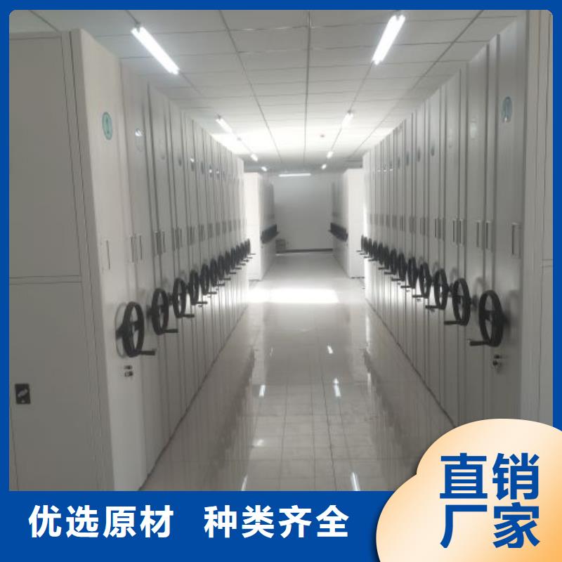 生产厂家怎么选择【泽信】手摇移动密集柜