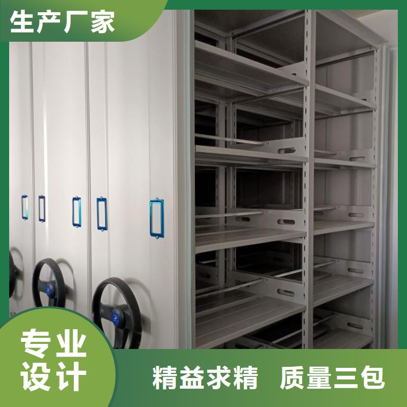 怎么代理【泽信】档案馆资料密集柜