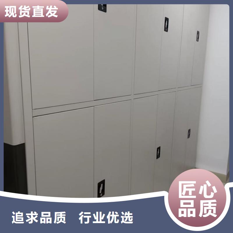 生产基地【泽信】档案管理密集柜
