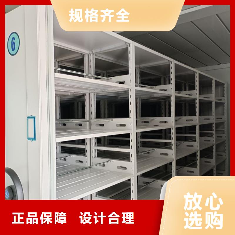 图书馆书架视频-图书馆书架-手动移动智能档案柜密集架泽信钢木制品(内江市分公司)服务区域隆昌|资中|甘孜|眉山|绵阳|南充