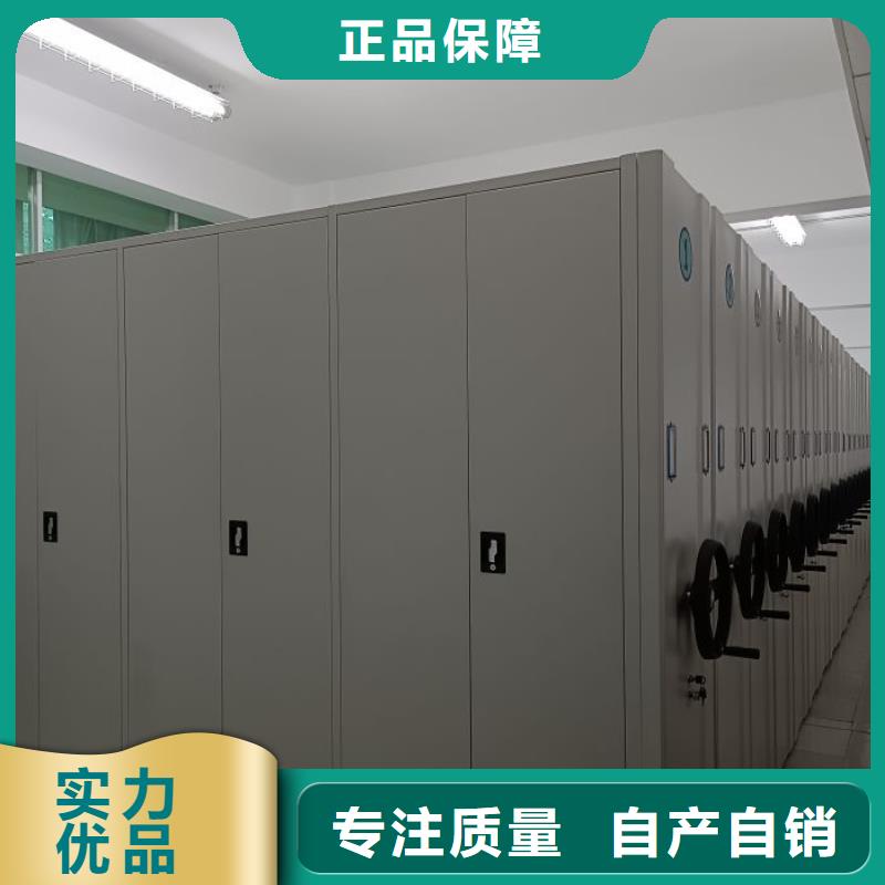 图书馆书架视频-河南省郑州市|登封|新郑|焦作|南阳|驻马店|平顶山|开封|洛阳图书馆书架-手动电动密集柜架