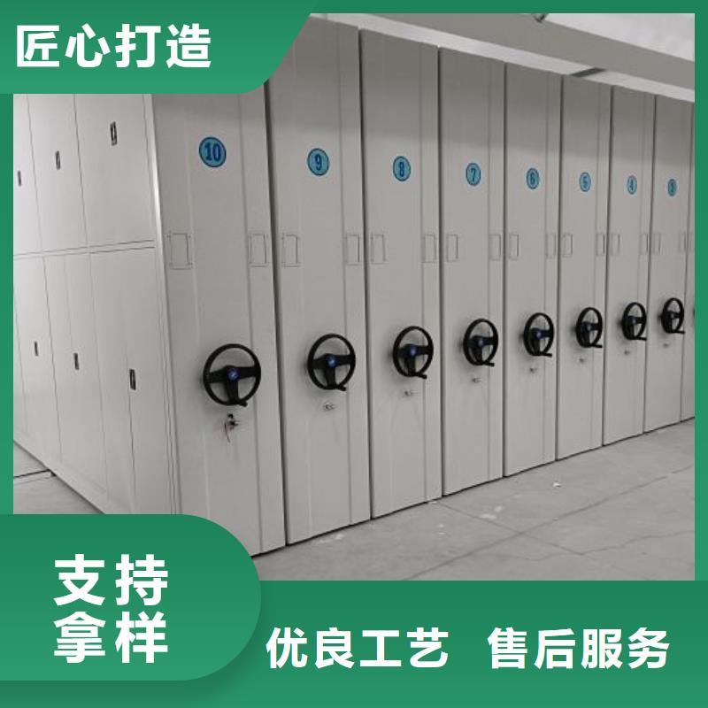 规格型号齐全【泽信】图书馆智能密集书架