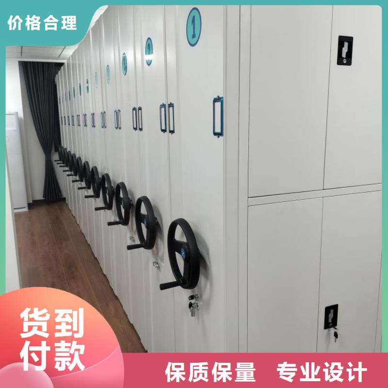 图书馆书架视频-长安镇|塘厦镇|广州|阳江|惠州|茂名图书馆书架可定制-手动智能移动密集柜密集架泽信钢木制品(东莞市分公司)