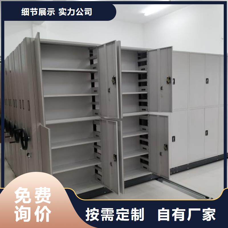 图书馆书架视频-图书馆书架(手动智能密集柜)覆盖地域西藏那曲市比如|聂荣|山南|拉萨|昌都|日喀则