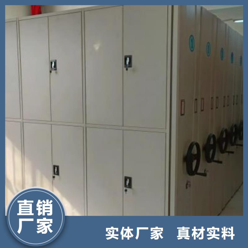 认真负责【泽信】凉片密集柜