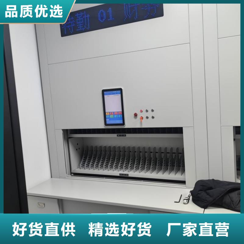图书馆书架视频-图书馆书架(手动智能密集柜)覆盖地域西藏那曲市比如|聂荣|山南|拉萨|昌都|日喀则