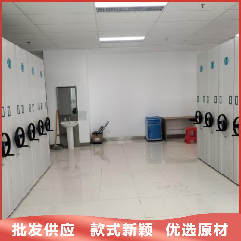 图书馆书架视频-四川省南充市|南部|嘉陵|乐山|资阳|阿坝|巴中|眉山图书馆书架-手动智能密集柜