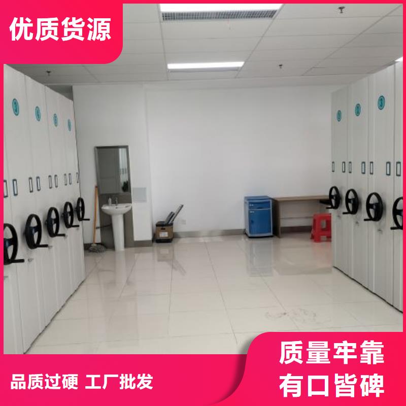 认真负责【泽信】凉片密集柜