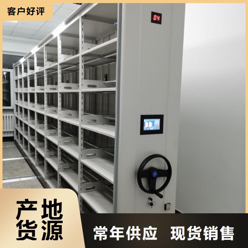 图书馆书架视频-长安镇|塘厦镇|广州|阳江|惠州|茂名图书馆书架可定制-手动智能移动密集柜密集架泽信钢木制品(东莞市分公司)