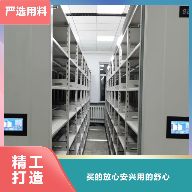 加盟费多少【泽信】档案室电动密集架