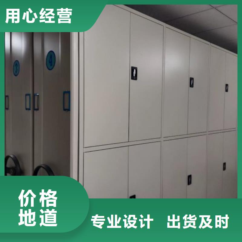 图书馆书架视频-图书馆书架|镇江市|丹阳|丹徒|盐城|连云港|徐州|淮安|常州|泰州|南通