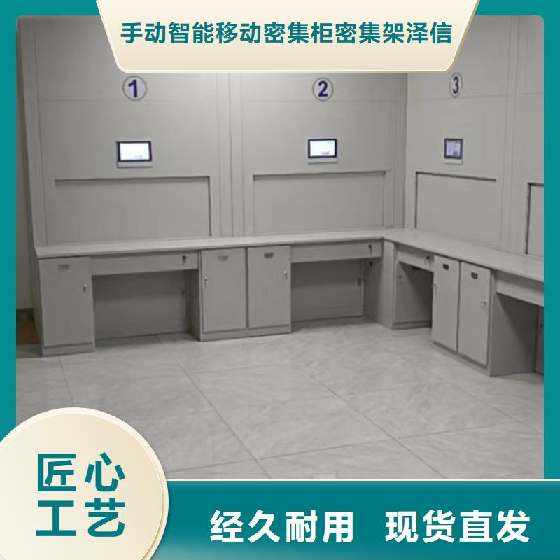 图书馆书架视频-图书馆书架(手动智能密集柜)覆盖地域西藏那曲市比如|聂荣|山南|拉萨|昌都|日喀则