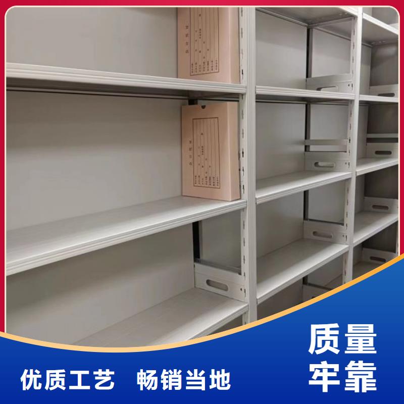 供应厂家【泽信】档案室手摇密集架