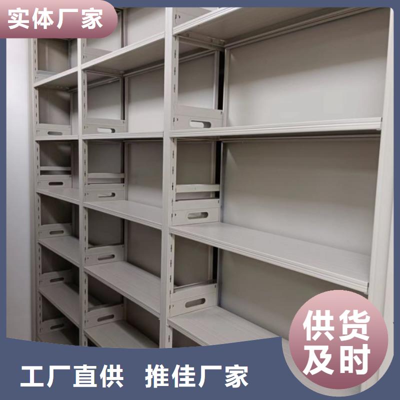 图书馆书架视频-图书馆书架(手动智能密集柜)覆盖地域西藏那曲市比如|聂荣|山南|拉萨|昌都|日喀则