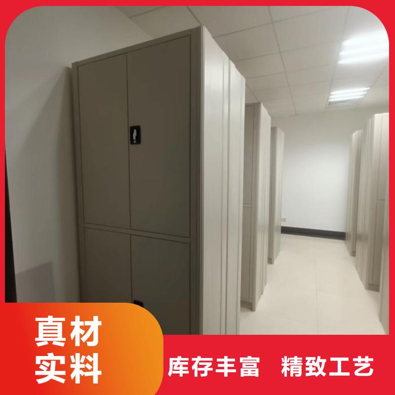 认真负责【泽信】凉片密集柜