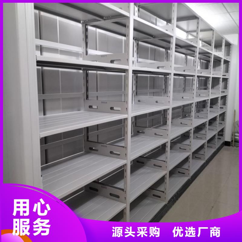 产品的常见用处【泽信】磁带密集柜