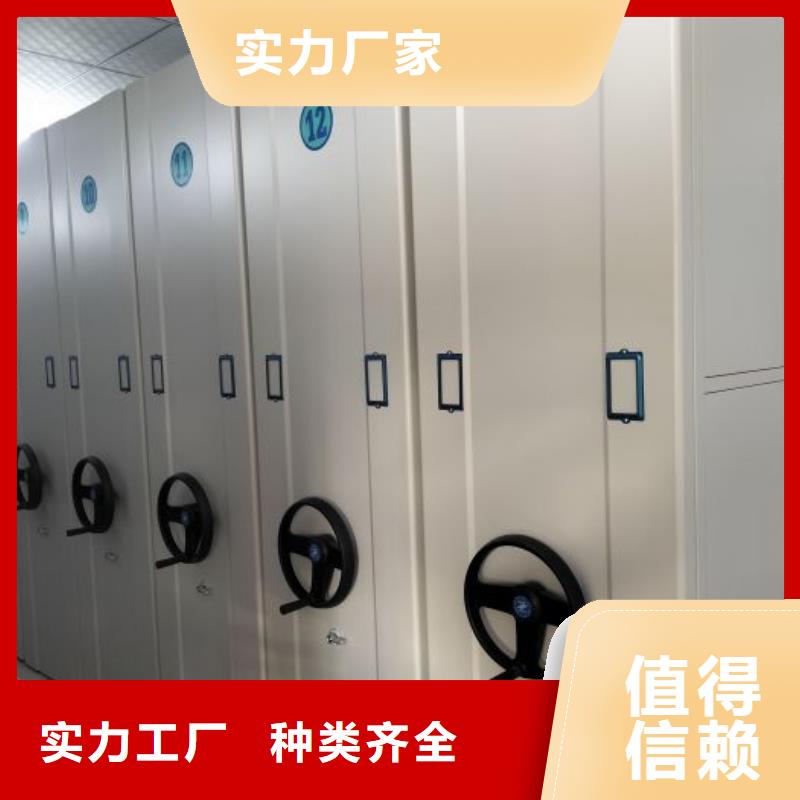 图书馆书架视频-图书馆书架|镇江市|丹阳|丹徒|盐城|连云港|徐州|淮安|常州|泰州|南通